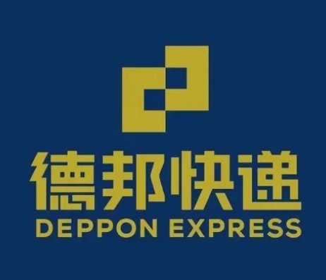 湟中德邦快递