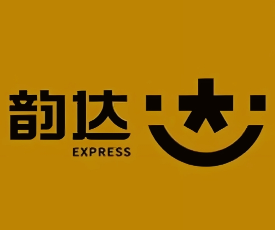 湟中韵达快递
